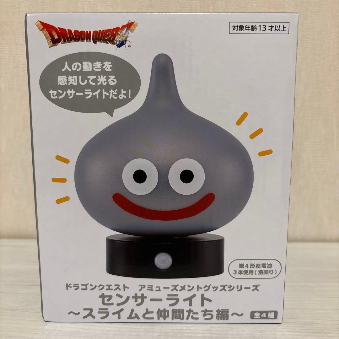 ドラゴンクエスト　まとめ売り8個セット　センサーライト　アミューズメント景品