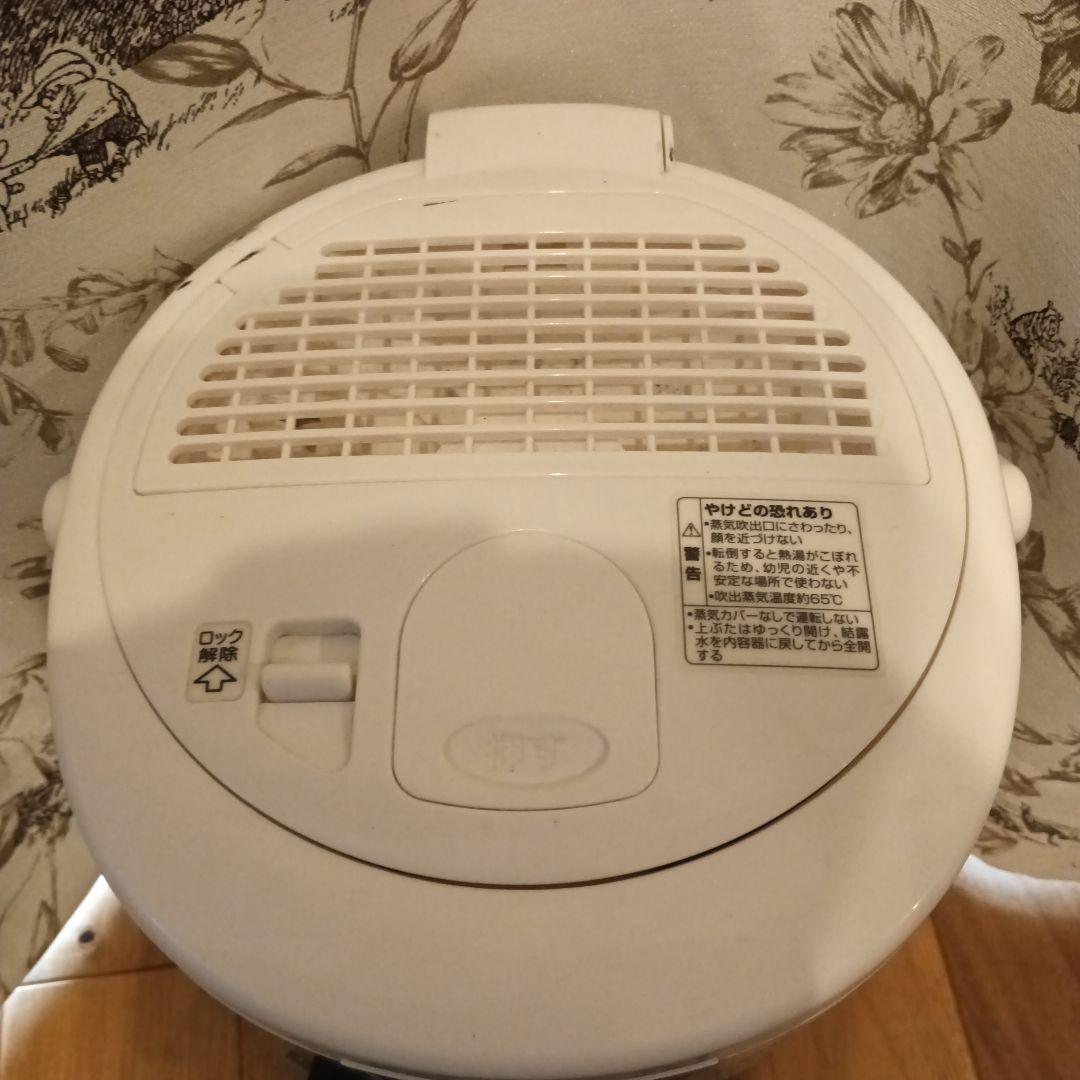 12/16まで 象印 EE-RJ50型 WA スチーム式加湿器 2014年製