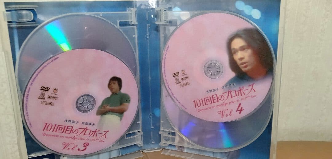 101回目のプロポーズ DVD 6枚全巻セット