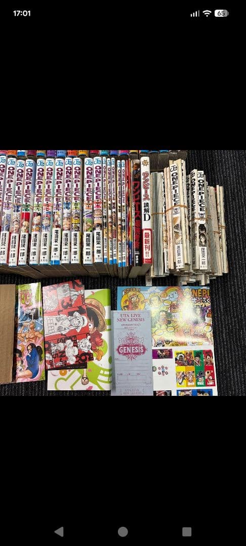 今月限定価格　ONE PIECE 全113巻セットとオマケ多数　　　裁断済み