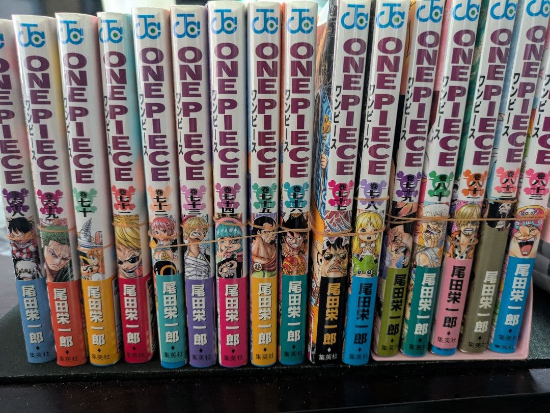 今月限定価格　ONE PIECE 全113巻セットとオマケ多数　　　裁断済み