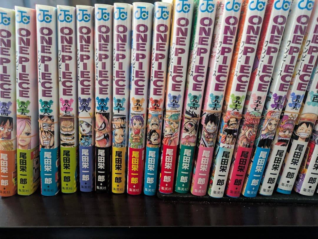 今月限定価格　ONE PIECE 全113巻セットとオマケ多数　　　裁断済み