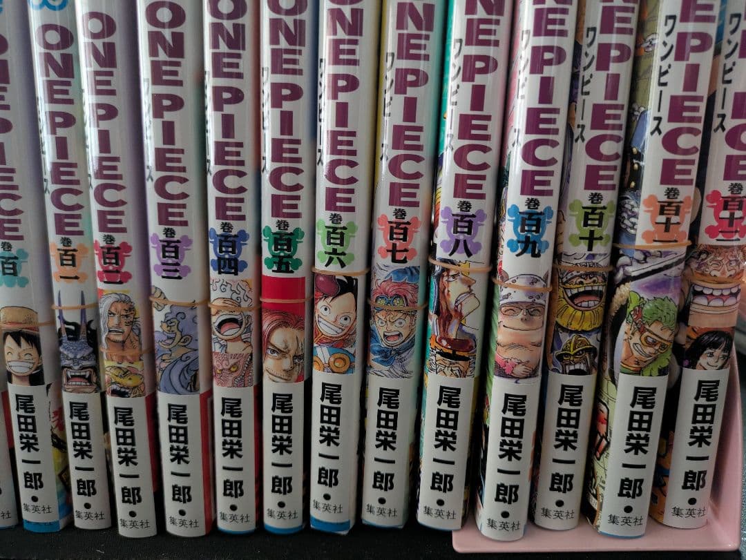 今月限定価格　ONE PIECE 全113巻セットとオマケ多数　　　裁断済み