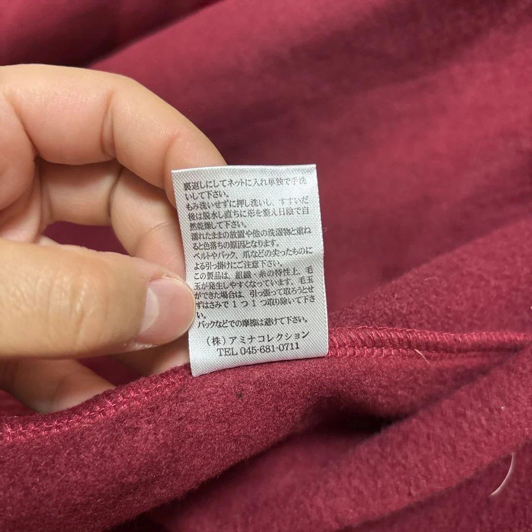 チャイハネ　ホワートコート　赤