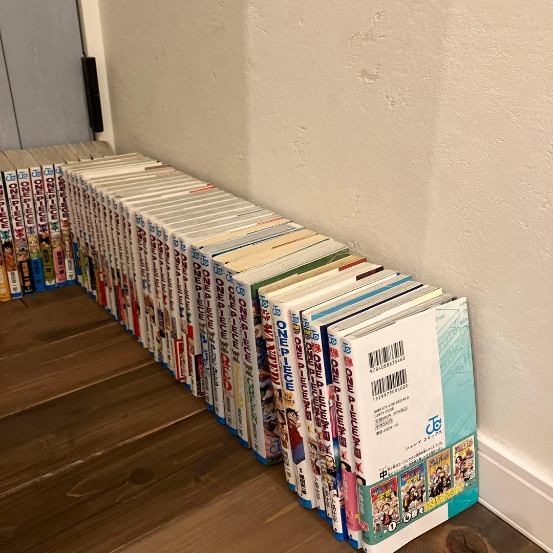 ワンピース1から105巻