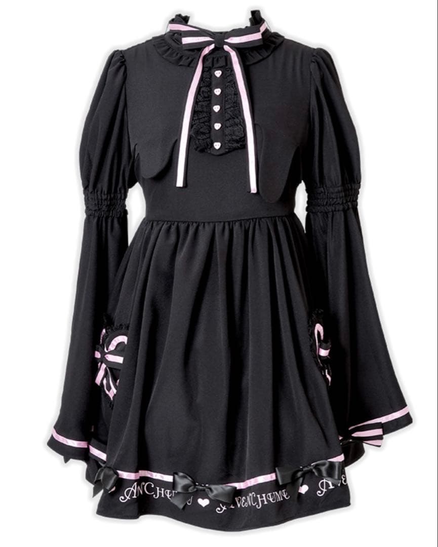 AVENCHUMU ワンピース