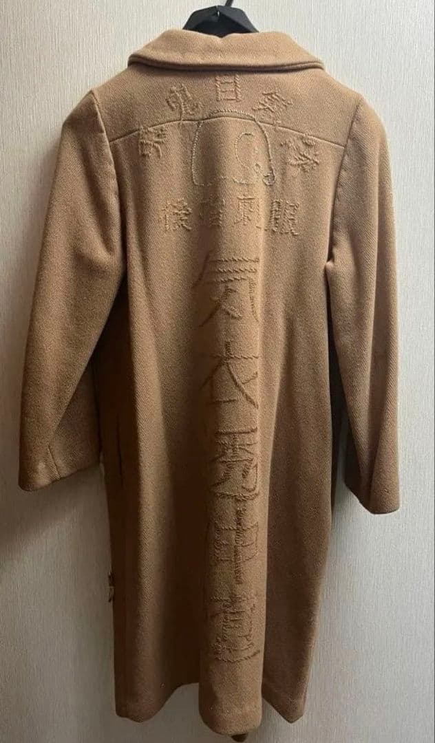 ケイスケカンダ　特攻服