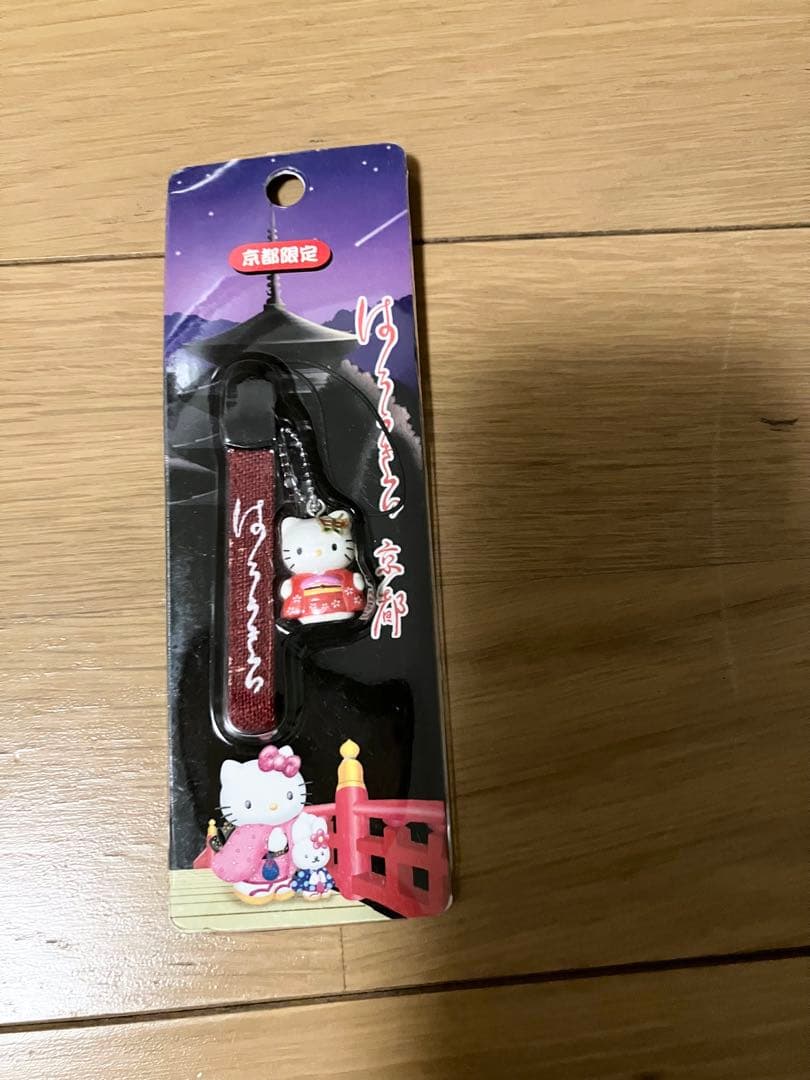 値下げ❣️【希少】ご当地キティ　ストラップ　ファスナーマスコット　タオル　まとめ売