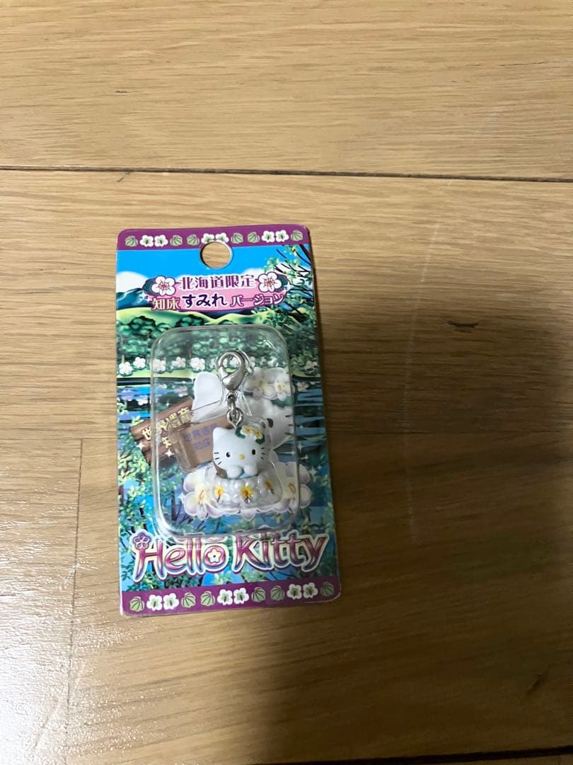 値下げ❣️【希少】ご当地キティ　ストラップ　ファスナーマスコット　タオル　まとめ売
