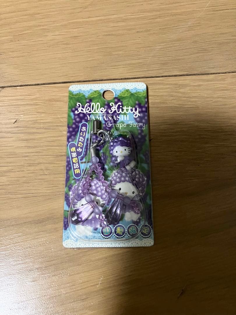 値下げ❣️【希少】ご当地キティ　ストラップ　ファスナーマスコット　タオル　まとめ売