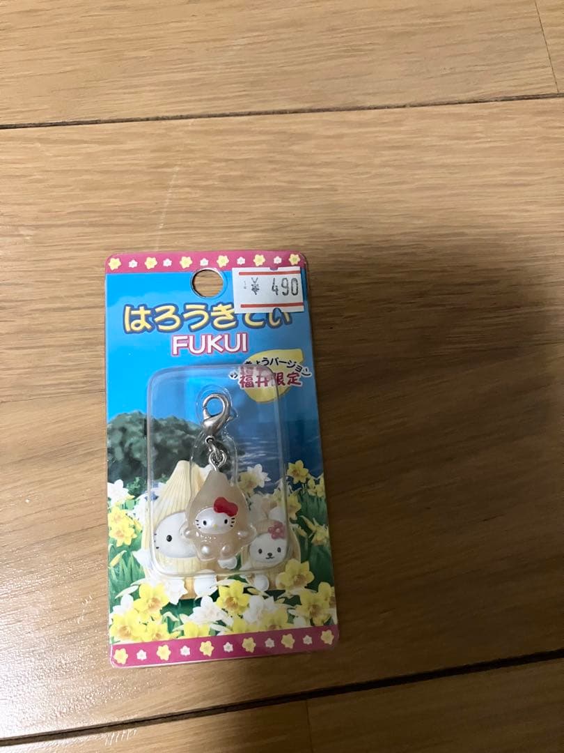 値下げ❣️【希少】ご当地キティ　ストラップ　ファスナーマスコット　タオル　まとめ売