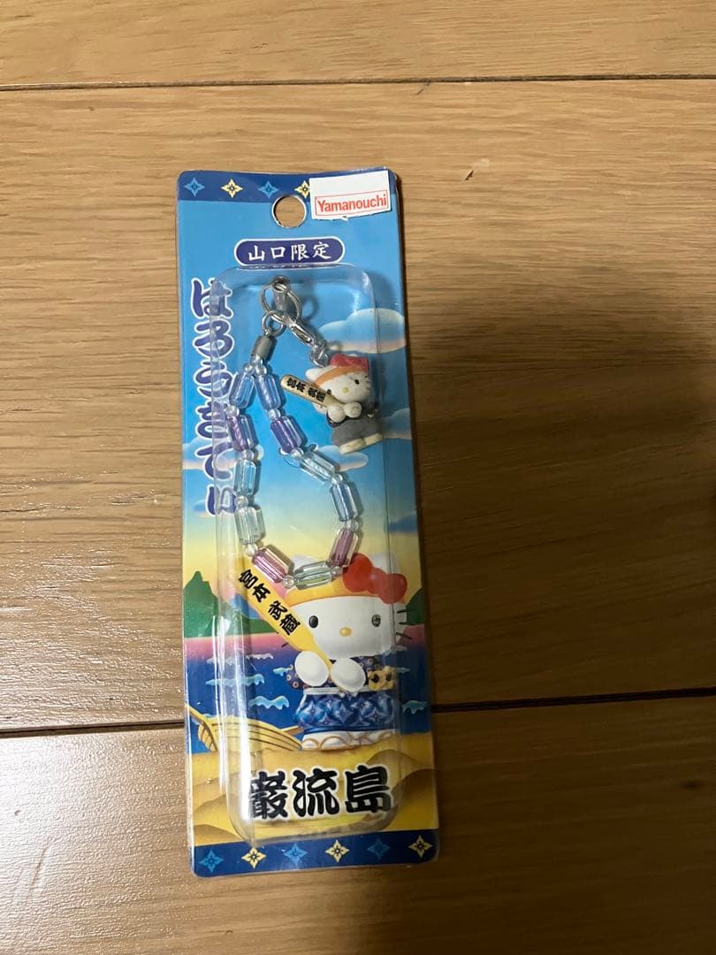 値下げ❣️【希少】ご当地キティ　ストラップ　ファスナーマスコット　タオル　まとめ売