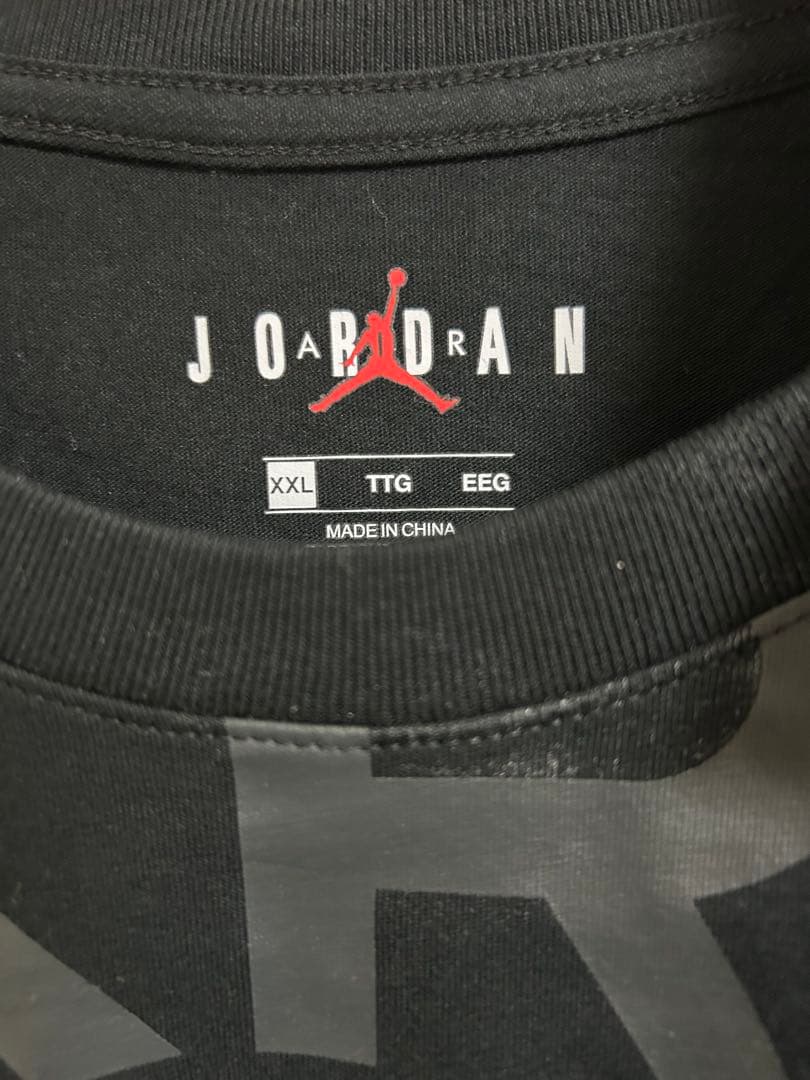 Jordan パリ・サンジェルマン Tシャツ 2XL