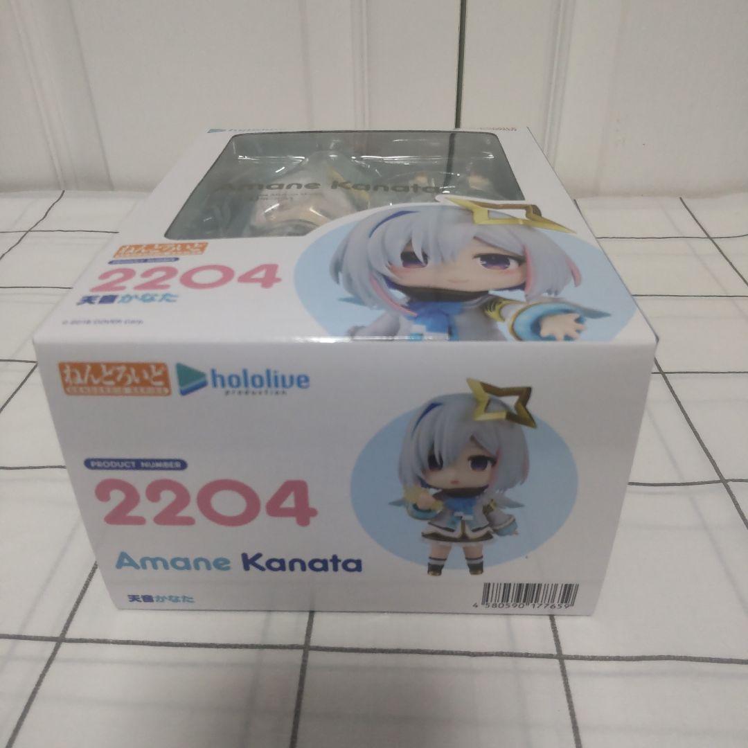 【未開封品】ねんどろいど ホロライブ 天音かなた