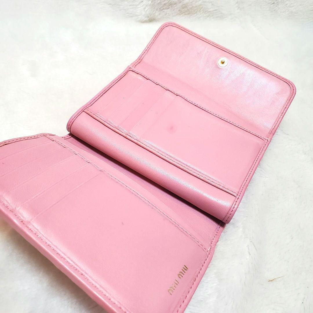 美品 MIU MIU マテラッセ 折り財布 L字ファスナー ピンク