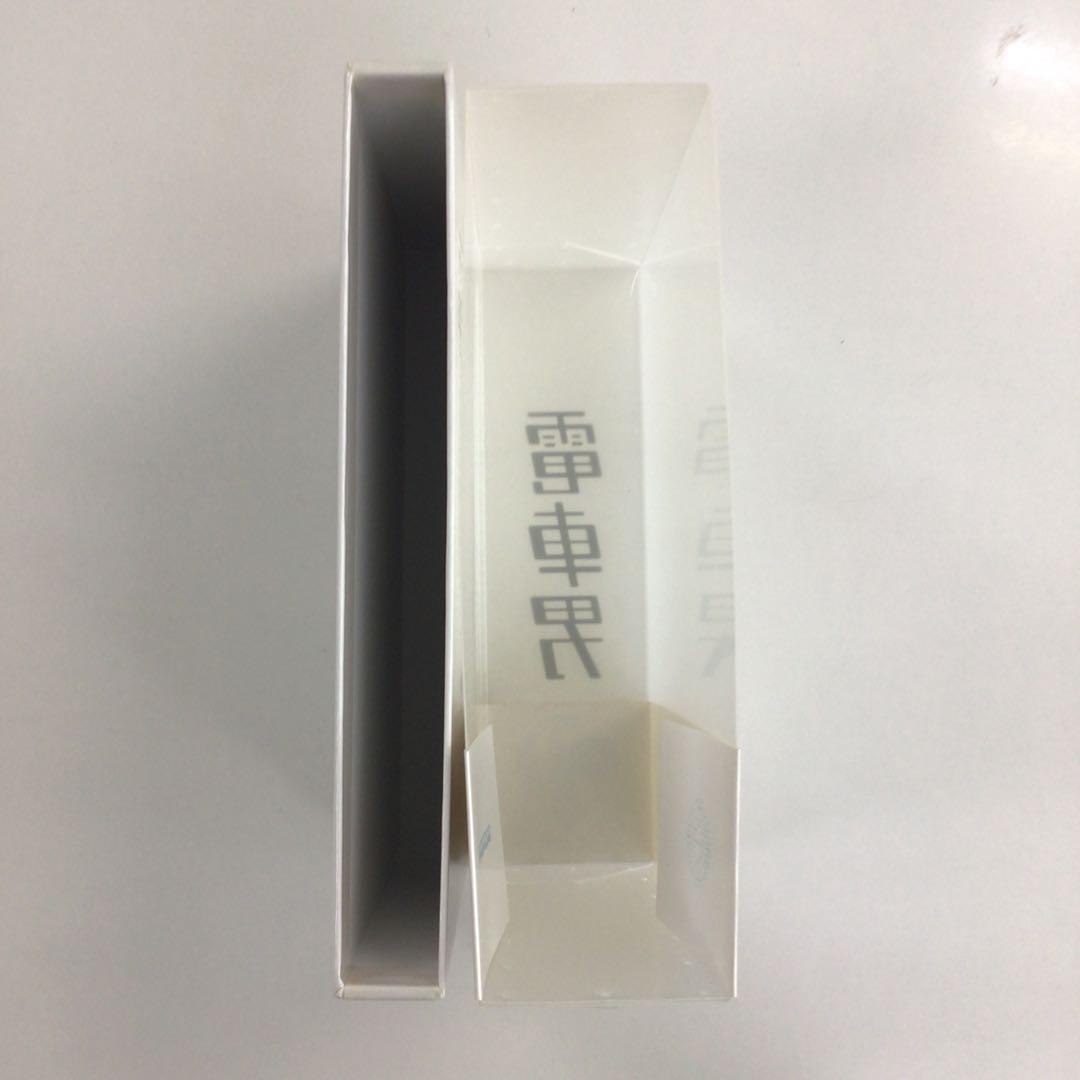 DVD まとめ 電車男 spcial edition など 計2点【動作確認済】