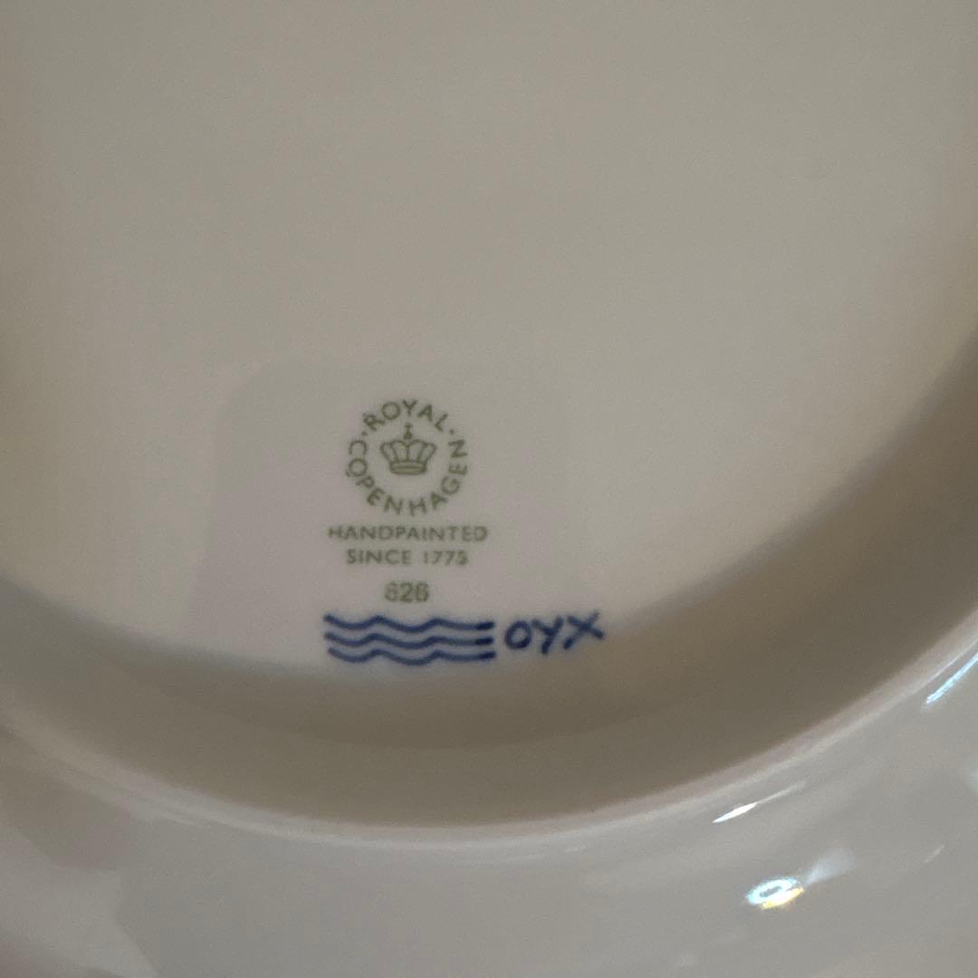 皿・プレート   Blue Palmette Plate x 2
