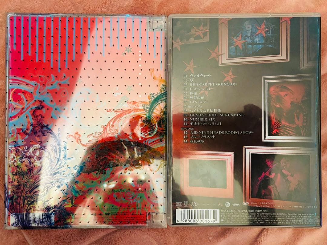 アリス九號DVD2枚おまけ付き