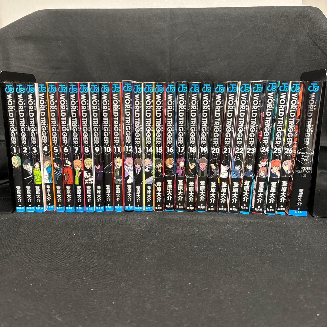 ワールドトリガー 1〜26 オフィシャルデータブック　27冊セット　非全巻