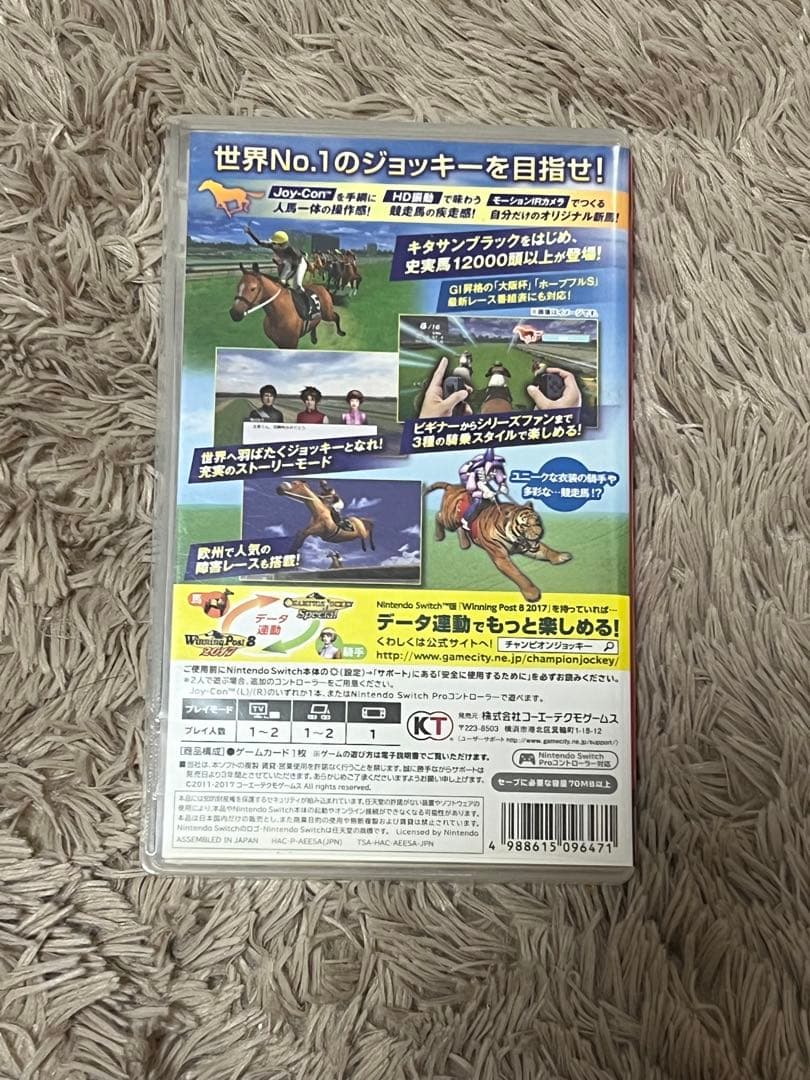 Nintendo Switch CHAMPION JOCKEY Special! Nintendo Switch