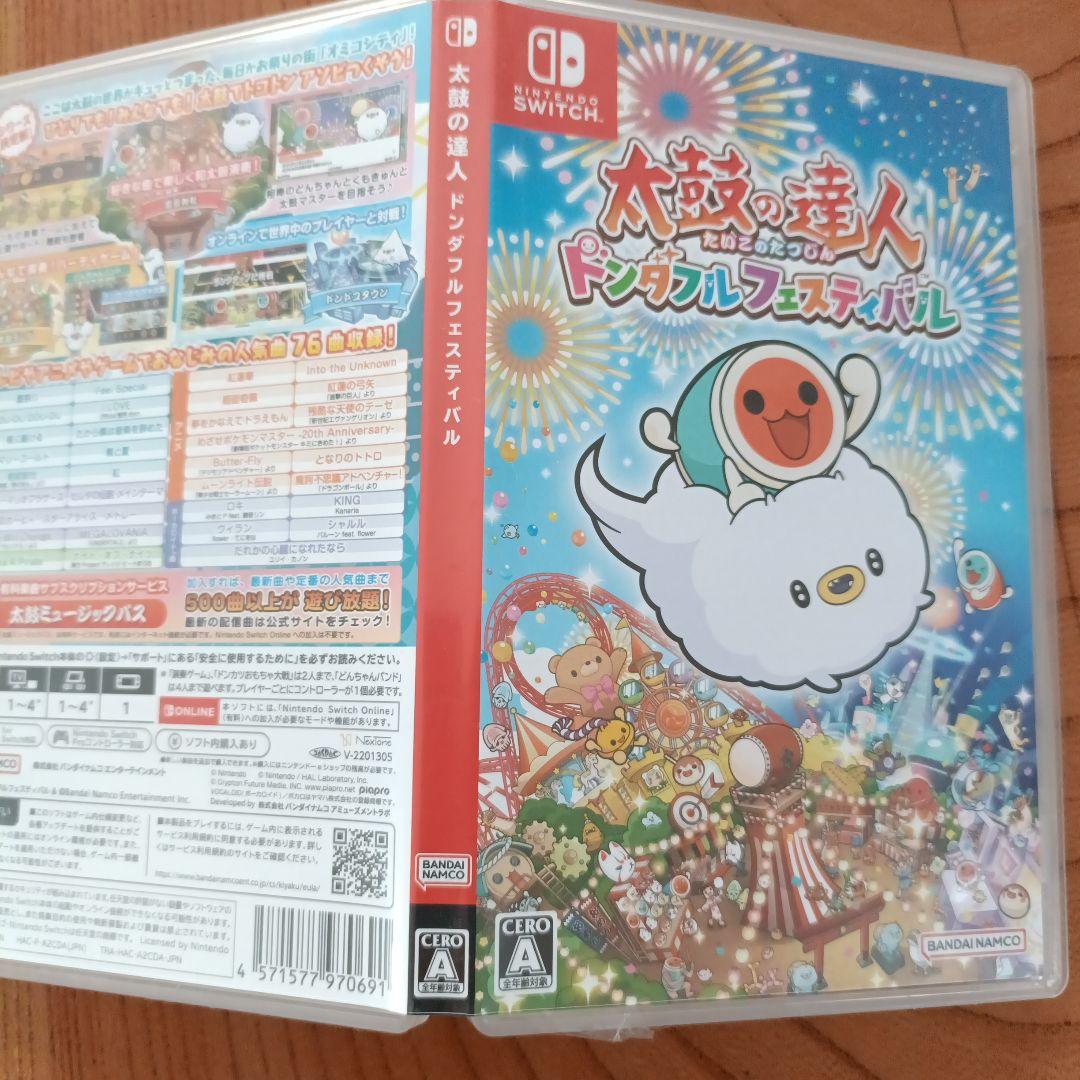 太鼓の達人　ドンダフルフェスティバル　【パッケージ版ソフト＋バチ】