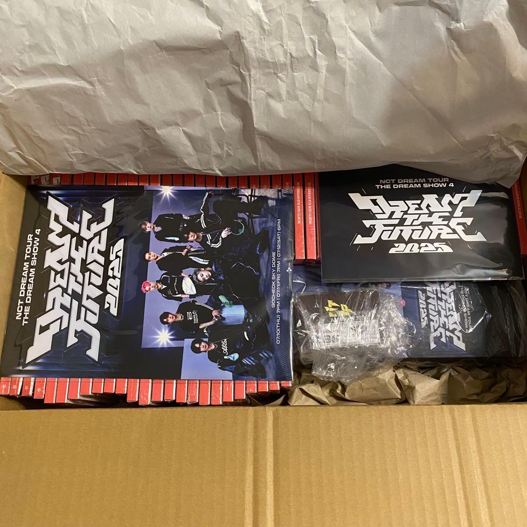 NCT DREAM ドリム Beat it Up digipack ver