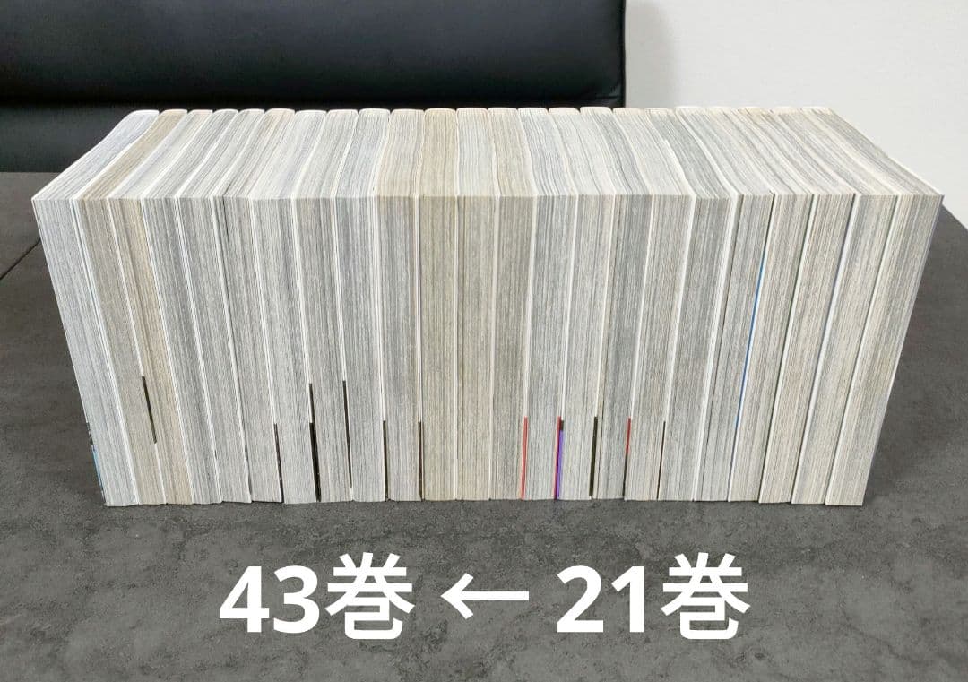 ★良品★ ベルセルク　1〜43巻　最新巻まで　全巻セット　三浦建太郎　まとめ売り