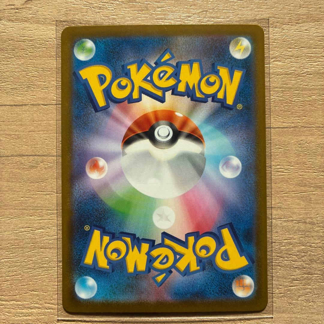 G*S様 メガルカリオEX ポケモンカード