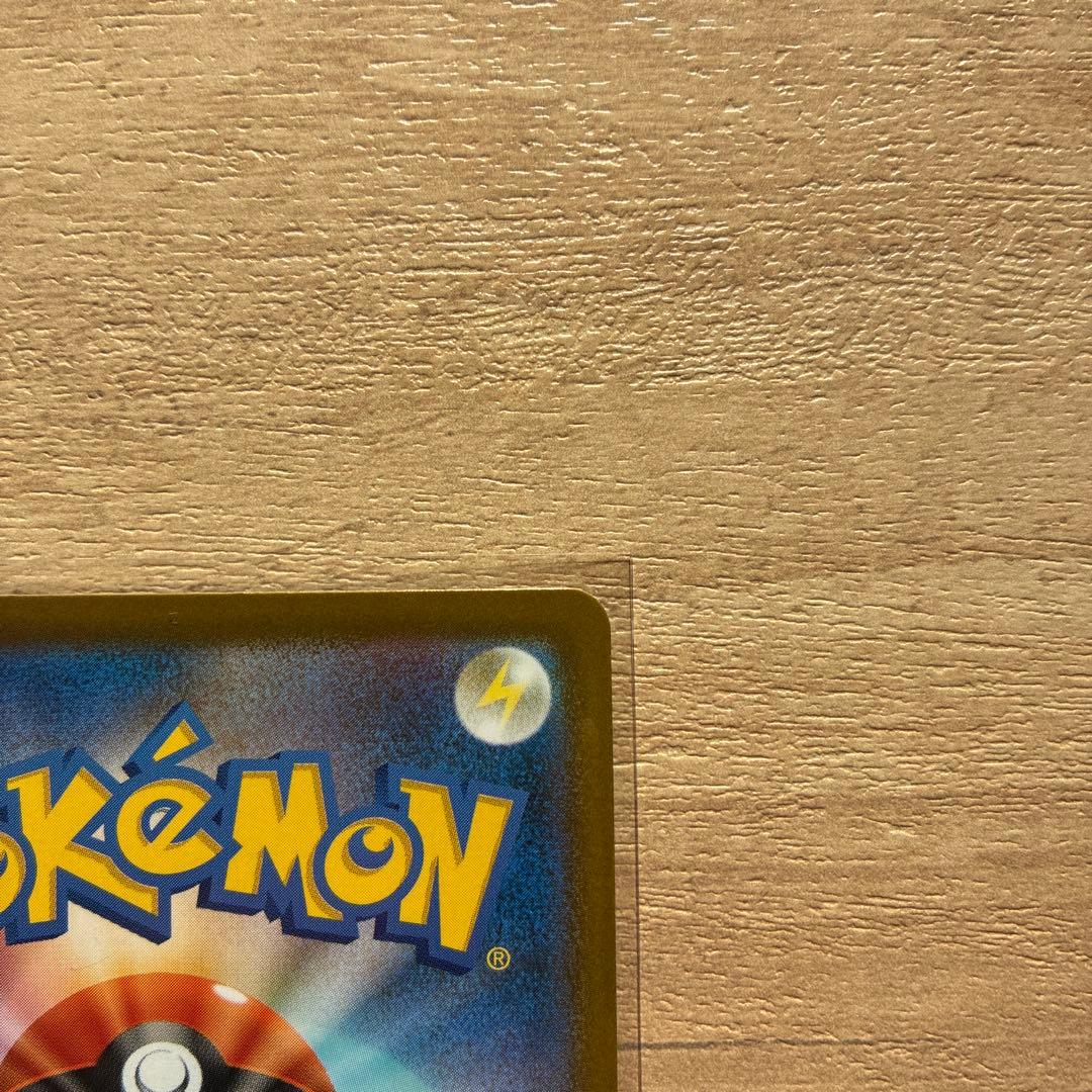 G*S様 メガルカリオEX ポケモンカード