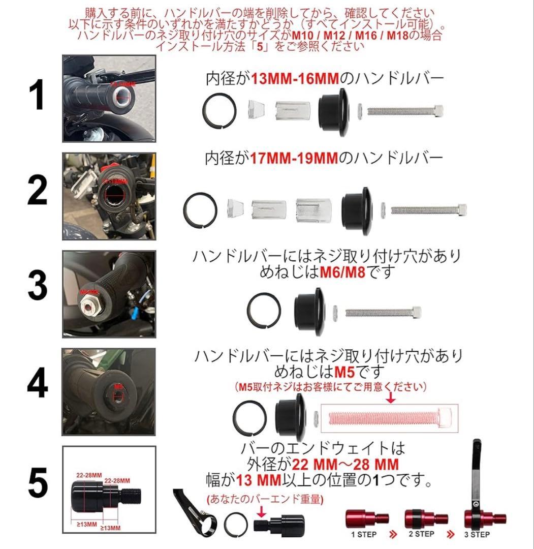 FENRIR ブラック オートバイ バイク バーエンドミラー バイク ミラー