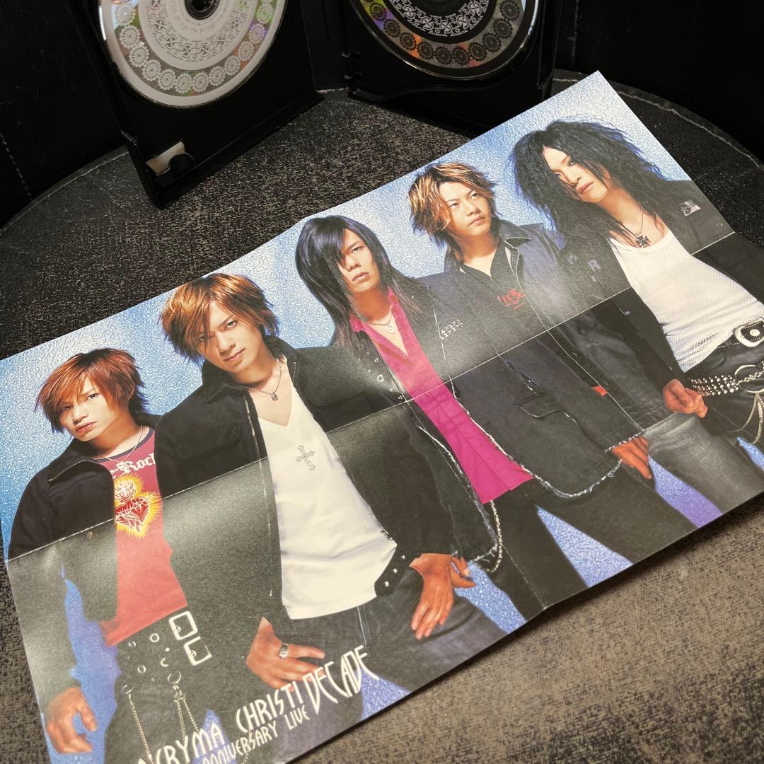 ミュージック La'cryma Christi DECADE DVD BOX