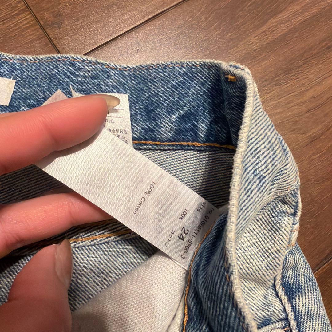 パンツ MOUSSY HW CRASH LOOSE STRAIGHT 24 BLU