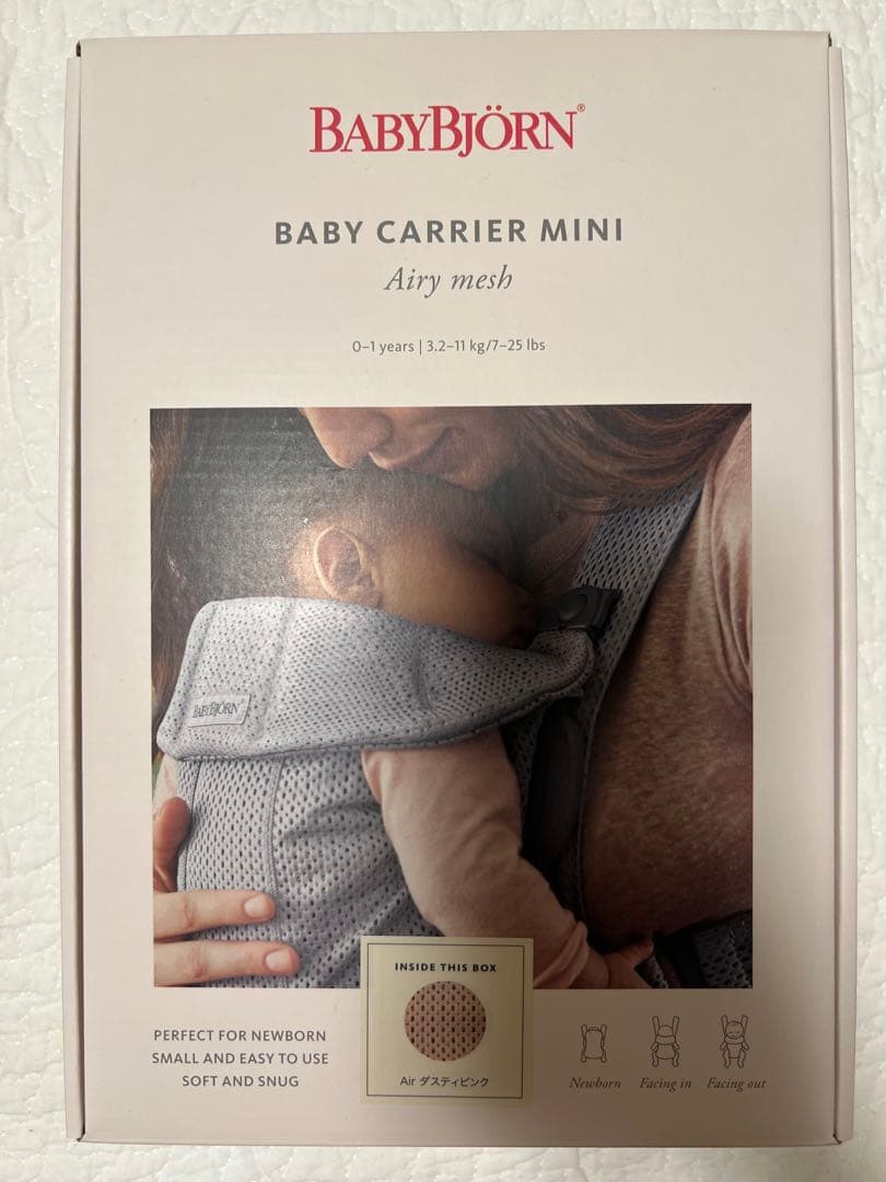 BabyBjörn BABYCARRIER MINI