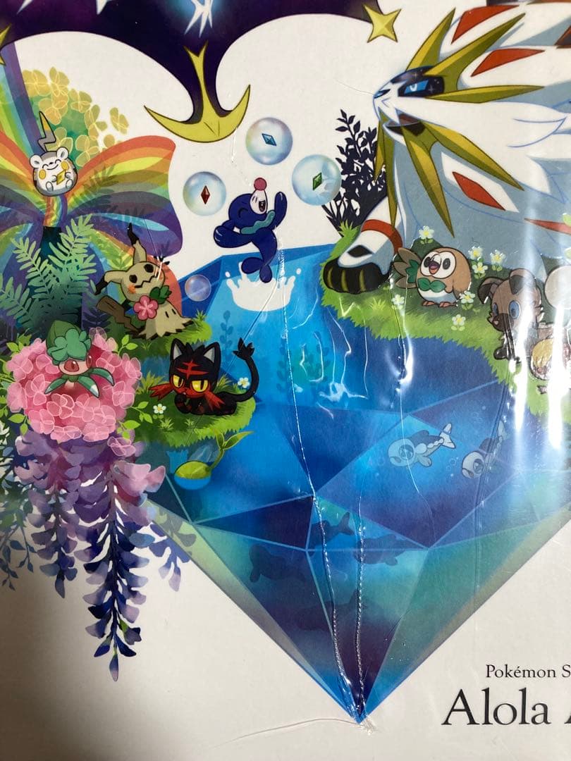ペ*ン様 ポケモン　ポケットモンスター　サン　ムーン　DOUBLE PACK　特