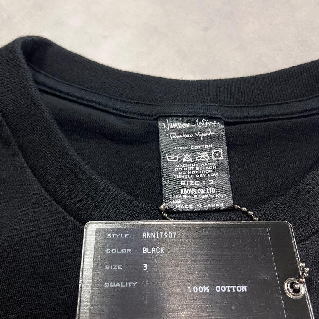 ◎Number (n)ine 9周年 カート Tシャツ アーカイブ タグ付き