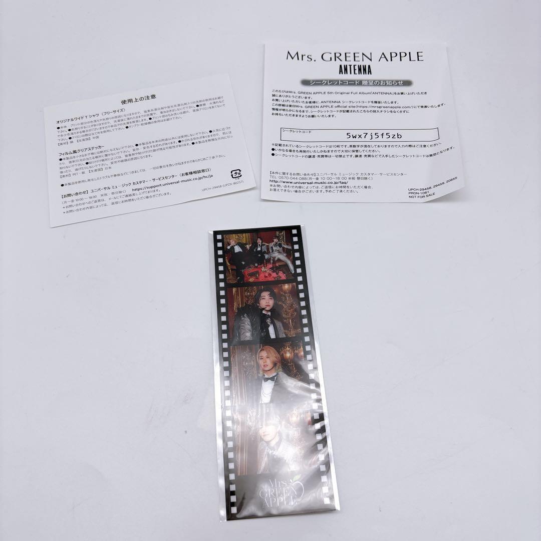 Mrs.GREEN APPLE ANTENNA [完全生産限定BOX]