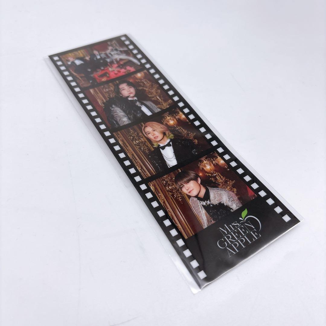 Mrs.GREEN APPLE ANTENNA [完全生産限定BOX]