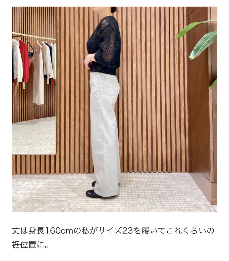 新品★woadblue坪田あさみ デミルクスビームス別注ルーズフィット 23