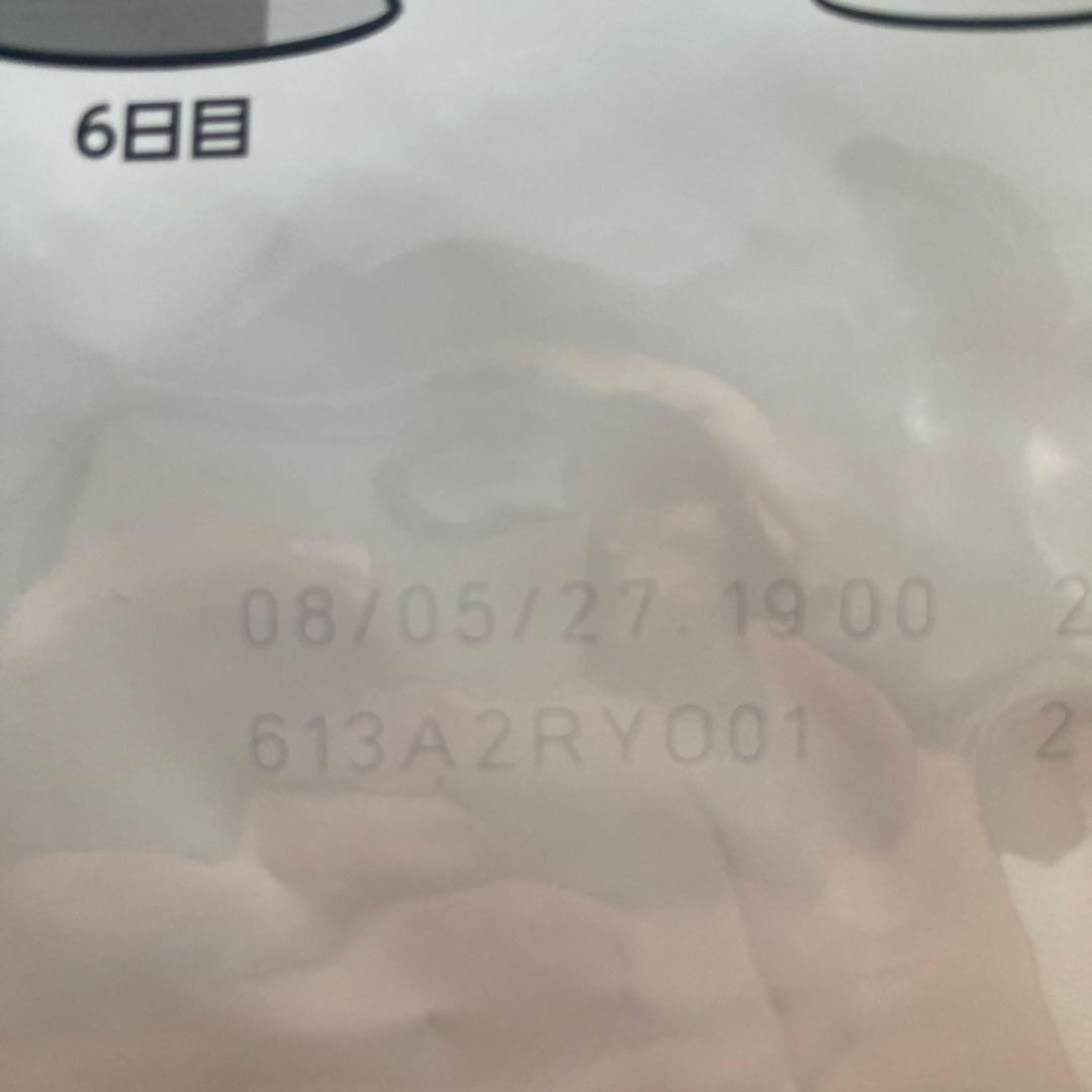  CANIN ミニステアライズド　8kg