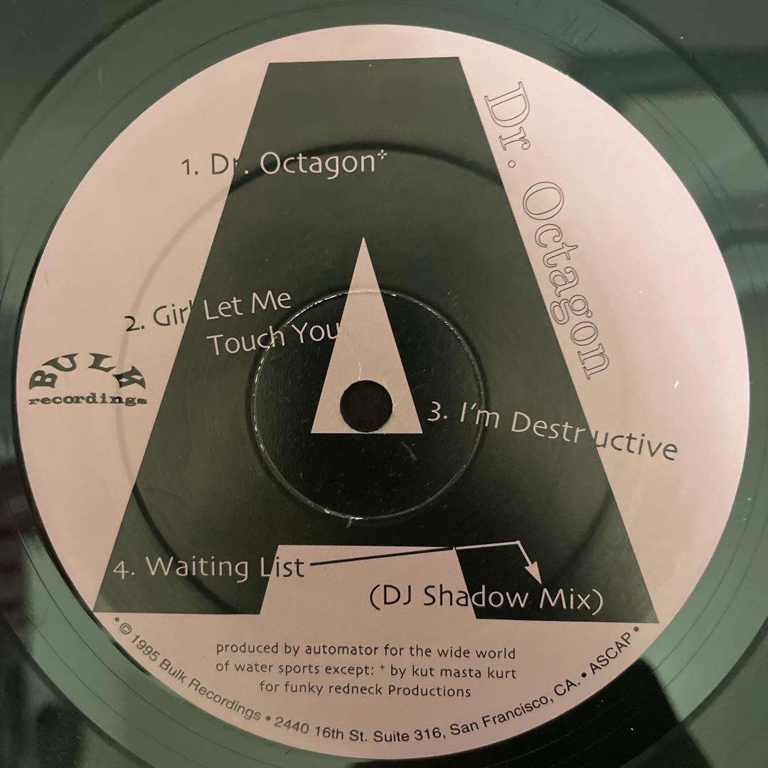 超希少盤★Dr. Octagon アルバムレコード Kool Keith