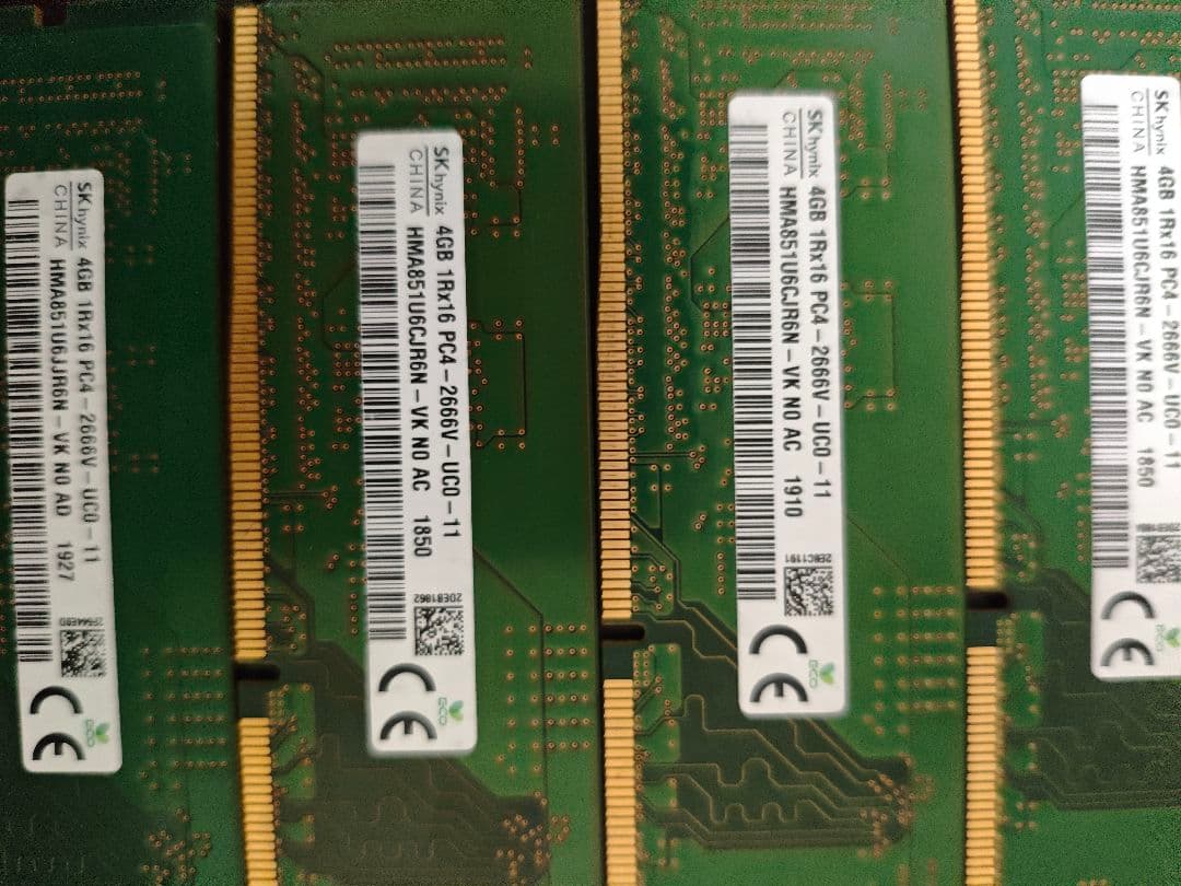 し*ん様 SK hynix DDR4 4G4枚　2666 合計16G デスクトッ
