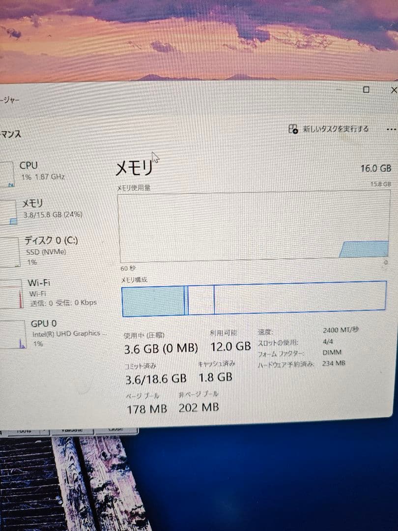 し*ん様 SK hynix DDR4 4G4枚　2666 合計16G デスクトッ