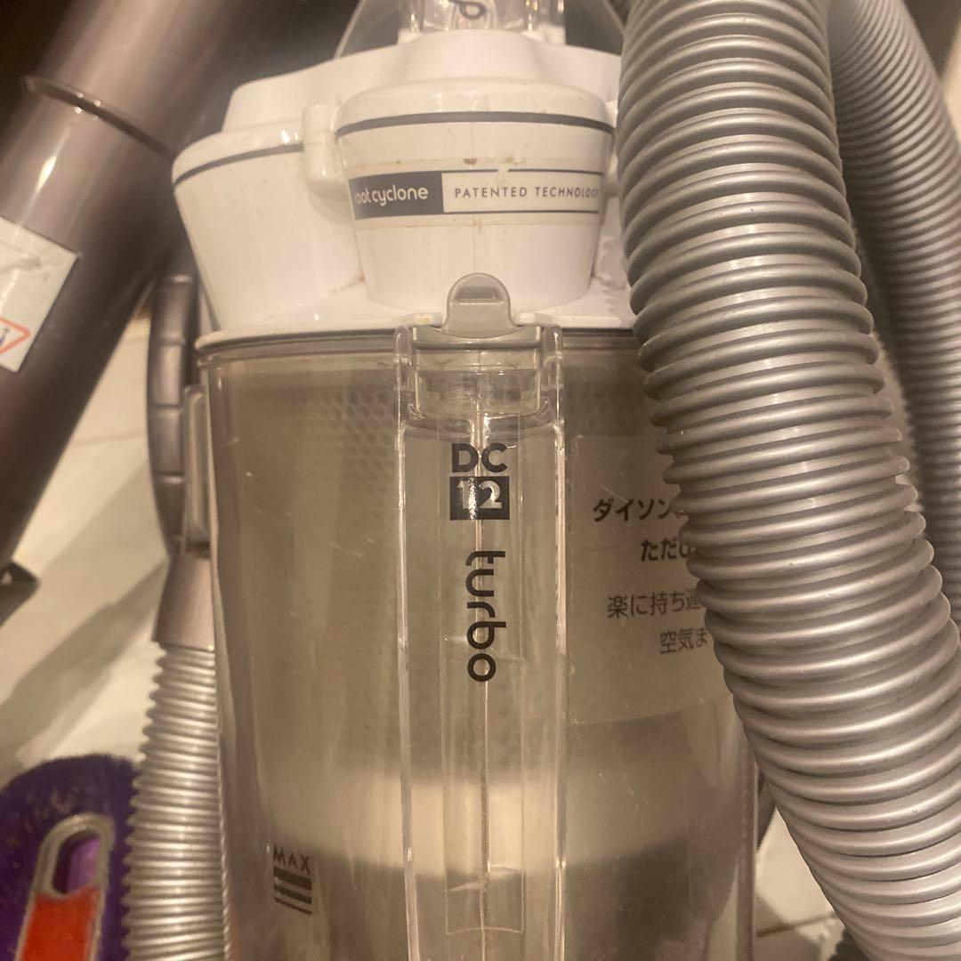 【動作品】dyson ダイソンDC12 turbo 掃除機