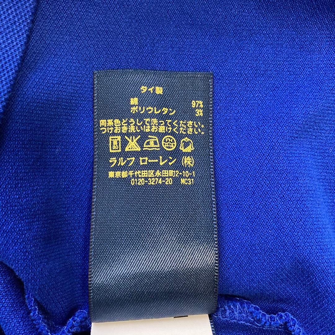 新品　POLO RALPH LAUREN ラルフローレン　半袖ポロシャツ M