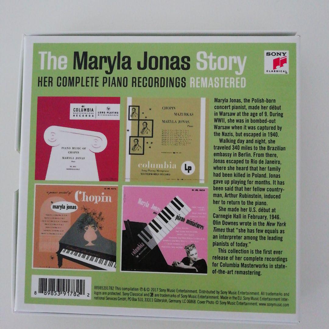 マリラ・ジョナス録音全集　The Maryla Jonas Story