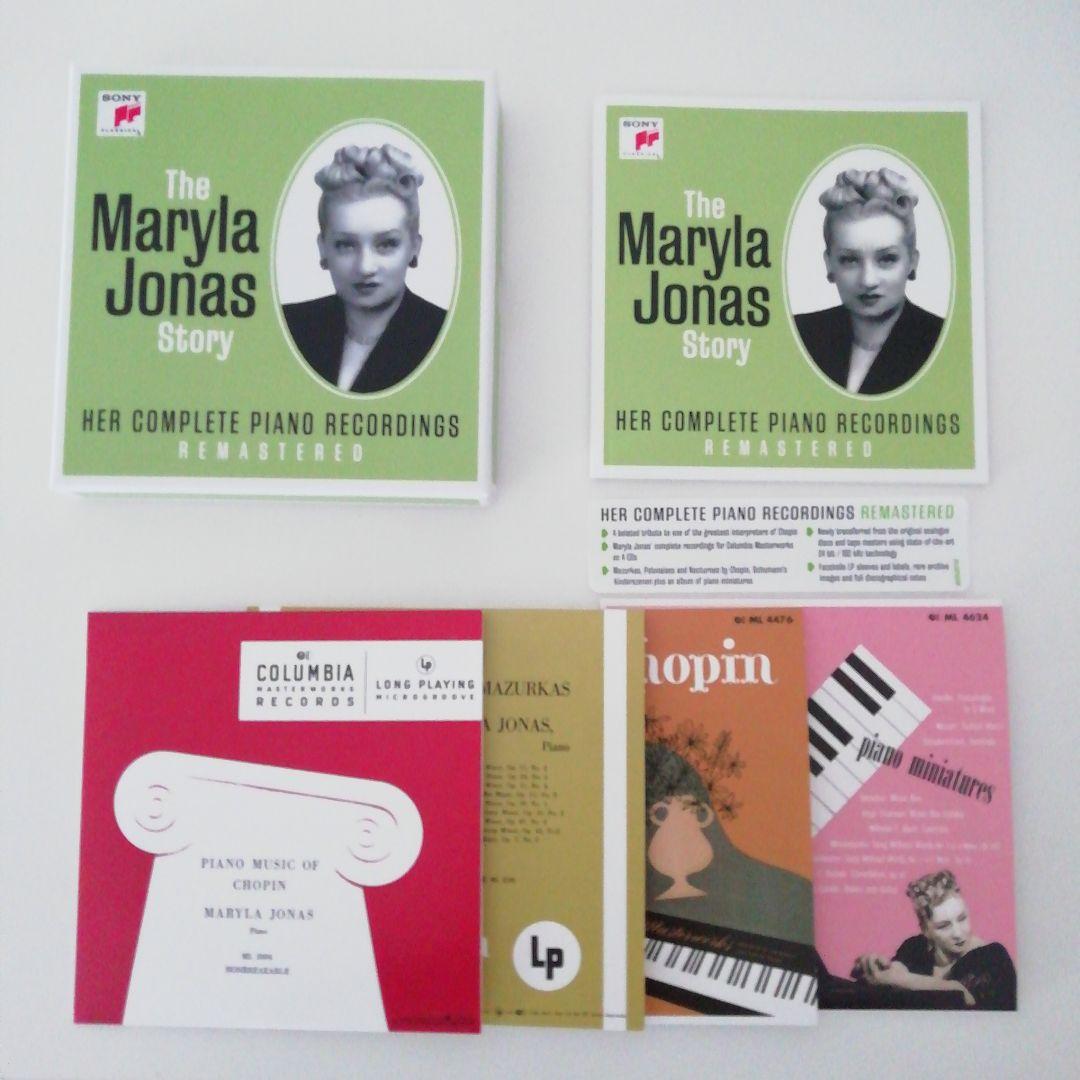 マリラ・ジョナス録音全集　The Maryla Jonas Story