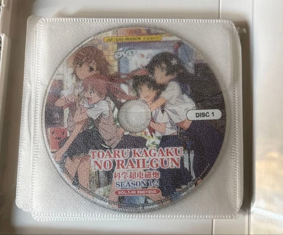 とある科学の超電磁砲・とある魔術の禁書目録　DVD 全巻セット