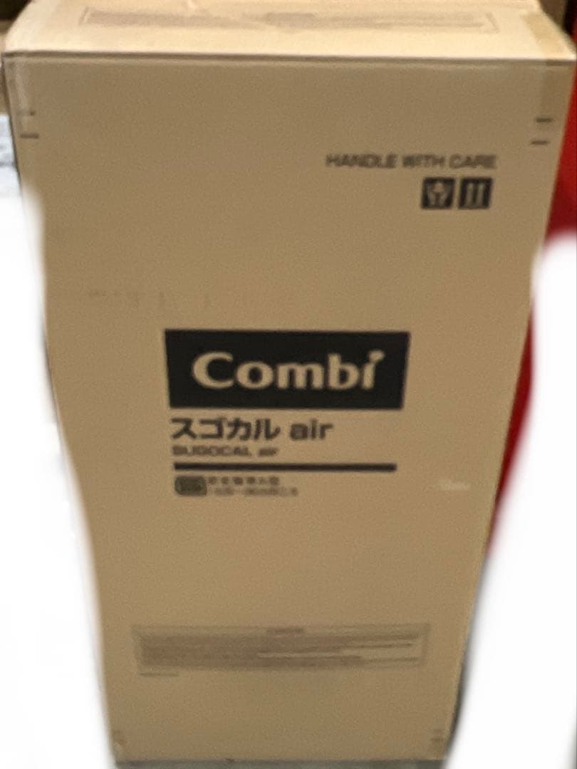 Combi A型ベビーカー スゴカル air グレー