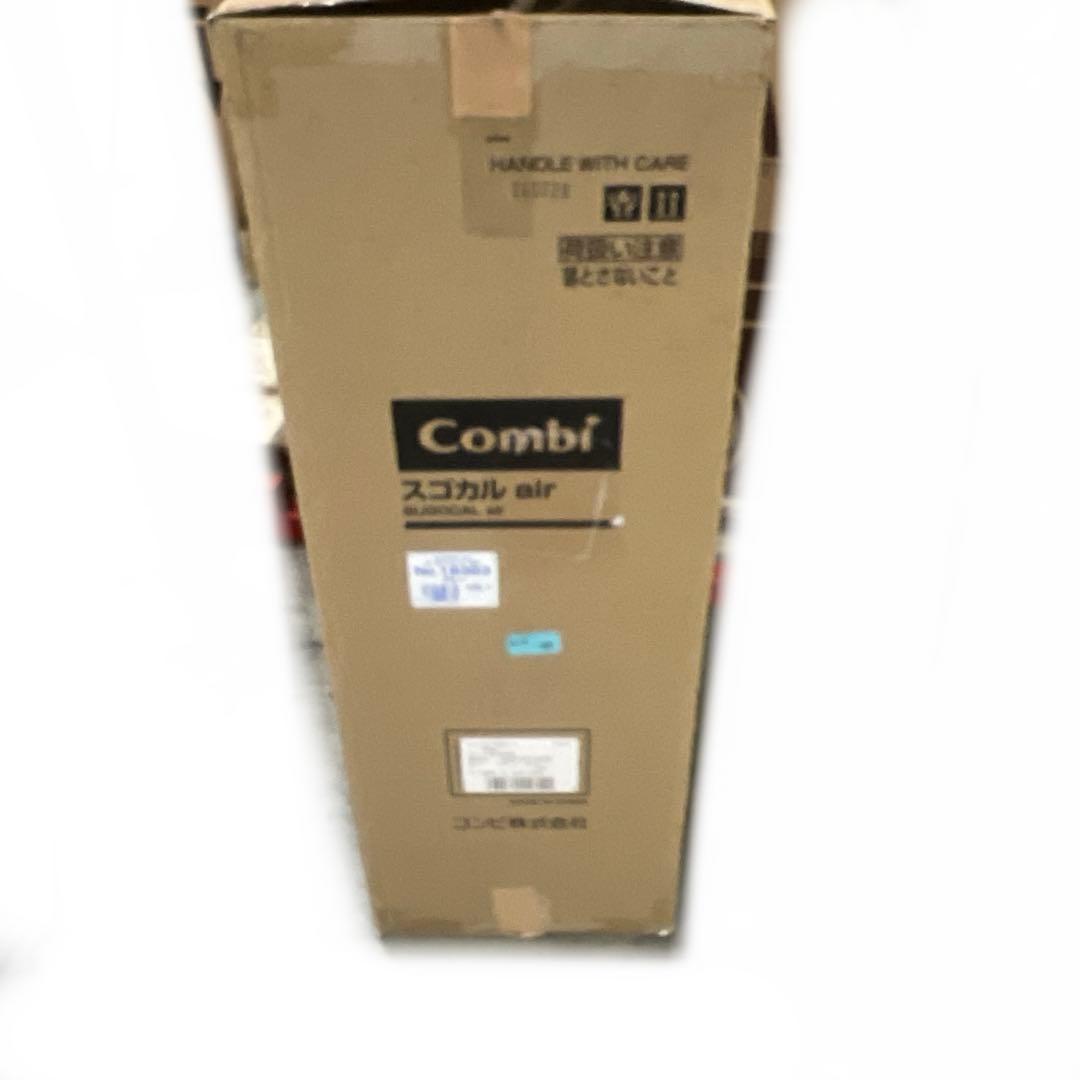 Combi A型ベビーカー スゴカル air グレー