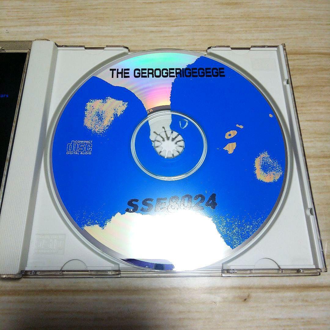 【激レア】ゲロゲリゲゲゲ／The sexual〜　GEROGERIGEGEGE